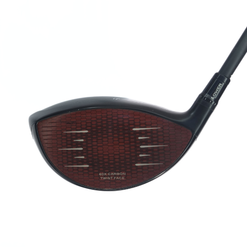 TaylorMade Stealth 2 Plus 8.0 Ventus 50 R - Pre Owned Driver